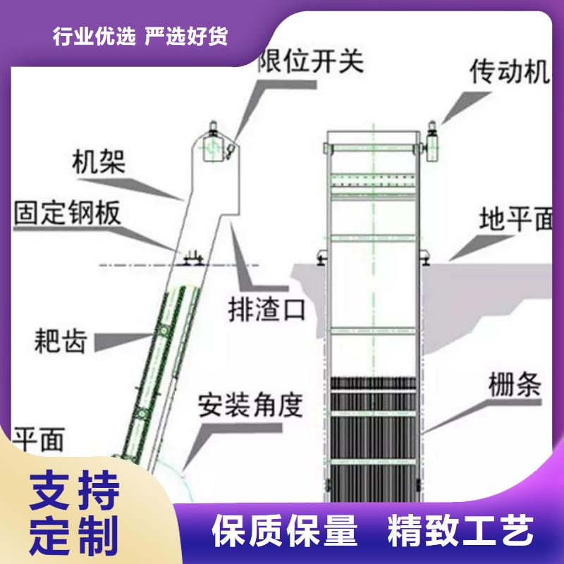 清污机-钢坝用品质赢得客户信赖