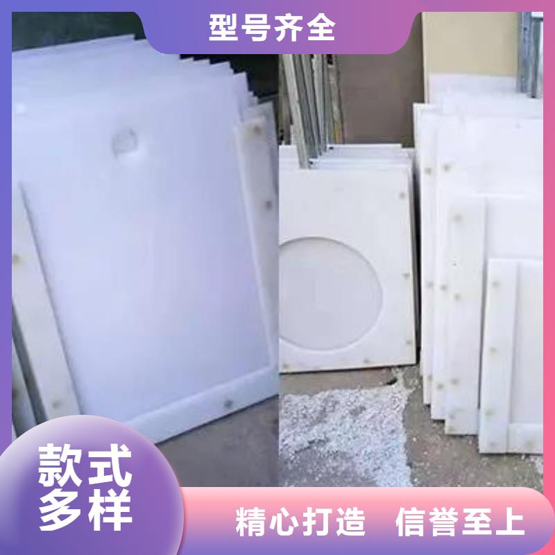 塑料闸门_球墨铸铁闸门源头厂家