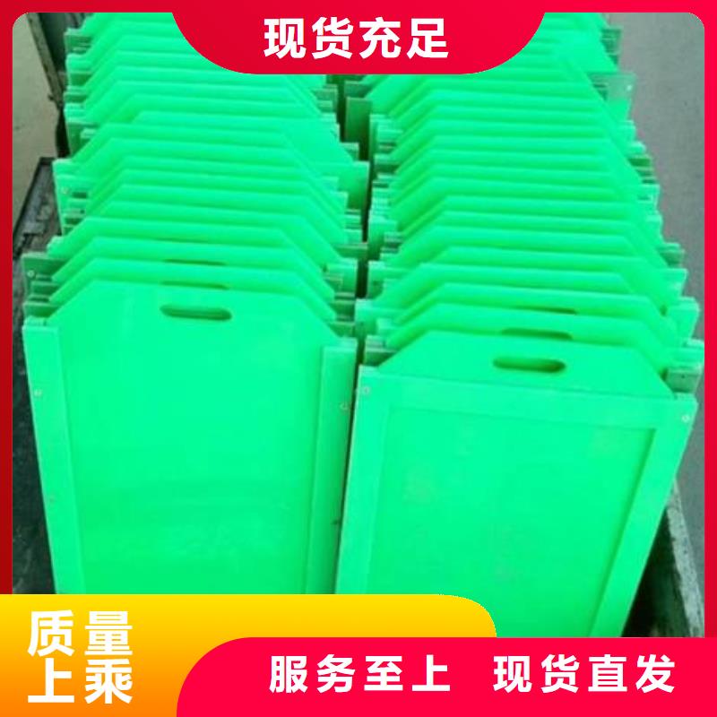 塑料闸门不锈钢闸门用心做产品