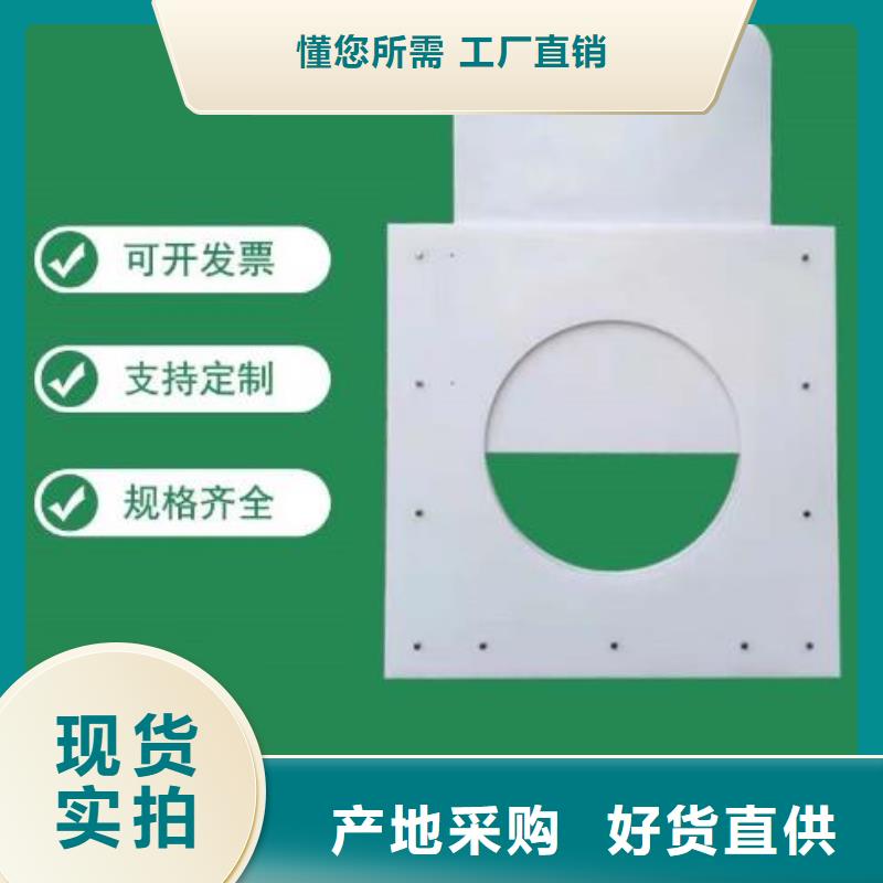 塑料闸门_钢制闸门优选货源