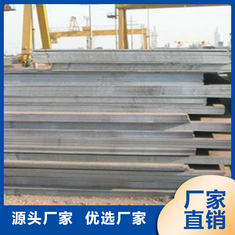 65Mn弹簧钢板42CrMo钢板质量检测