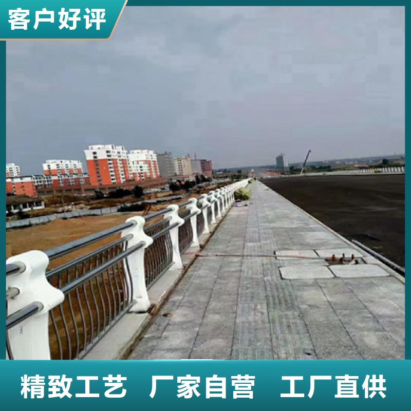 桥梁护栏镀锌管景观护栏工厂直供