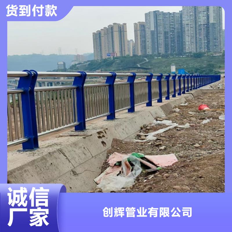 桥梁护栏【道路护栏】使用寿命长久