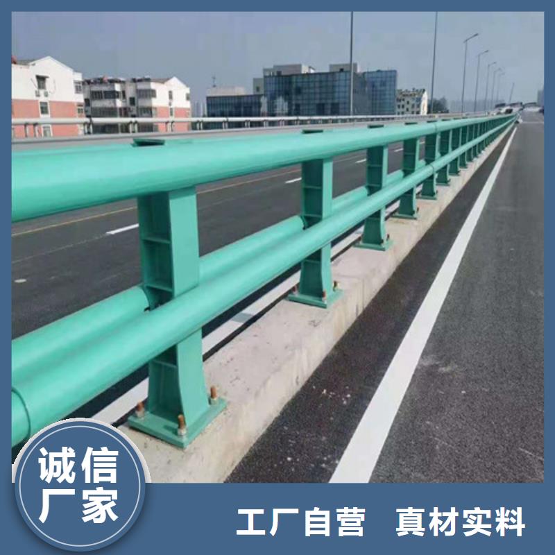 【桥梁护栏路桥护栏价格合理】