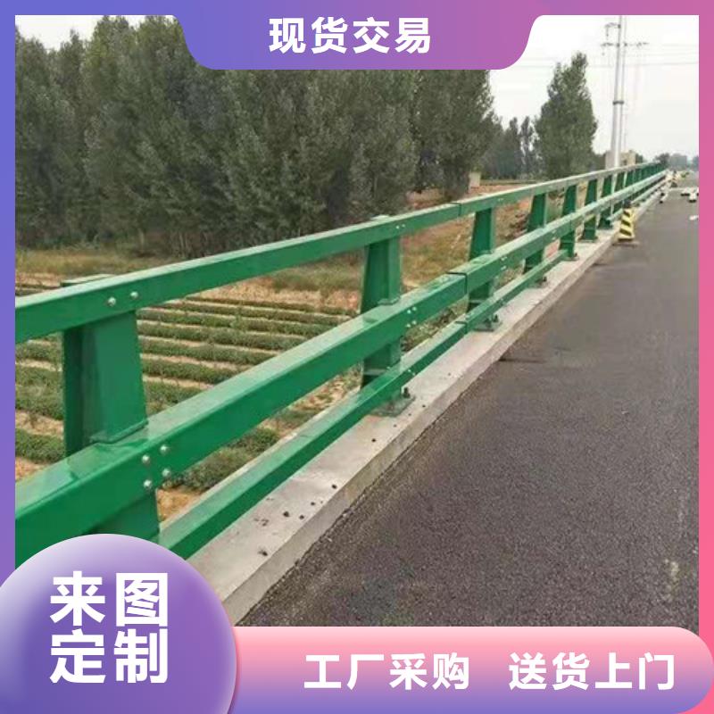 【桥梁护栏路桥护栏价格合理】