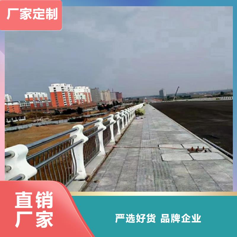 道路护栏【铝合金护栏】为品质而生产