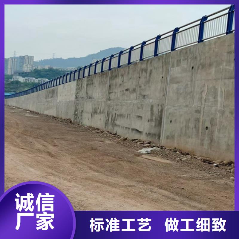 道路护栏桥梁景观栏杆支持定制贴心售后