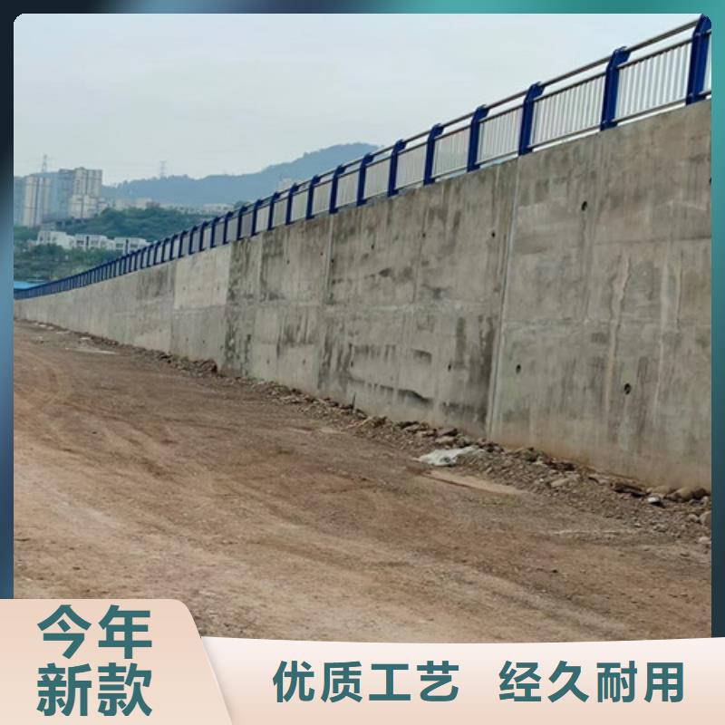 道路护栏【铝合金护栏】为品质而生产