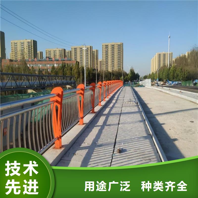 道路护栏,不锈钢复合管栏杆质量安全可靠