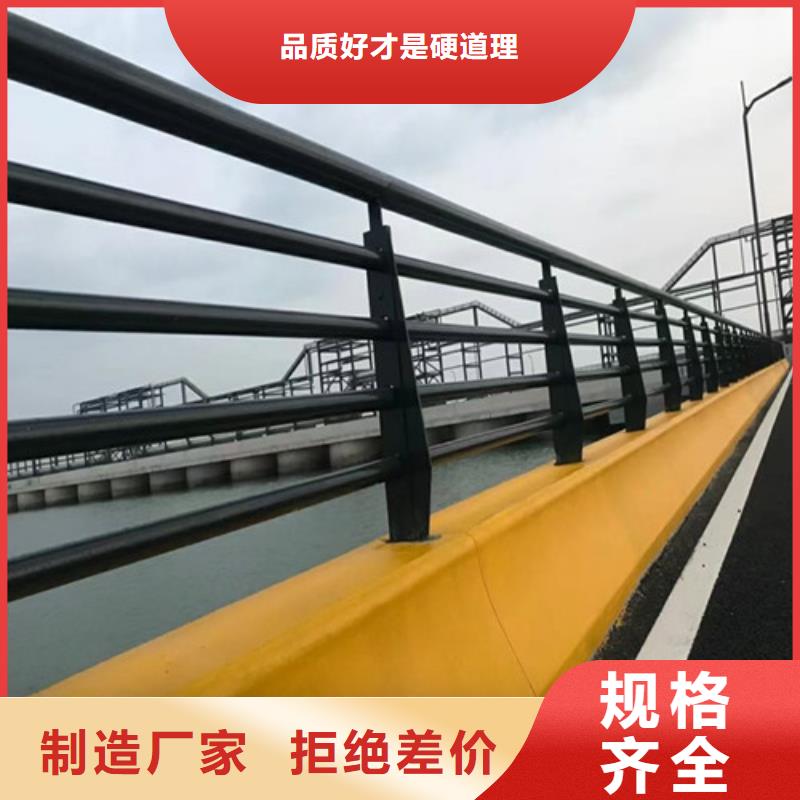 道路护栏灯光防撞护栏供应采购