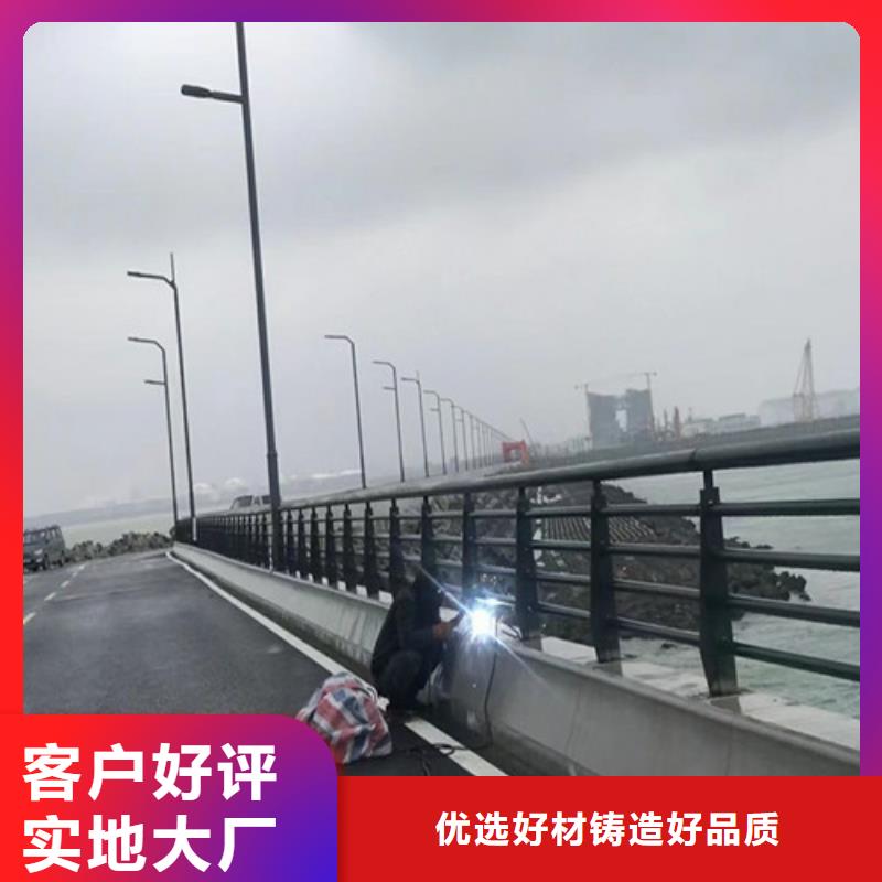 道路护栏立柱桥梁防撞护栏精品选购