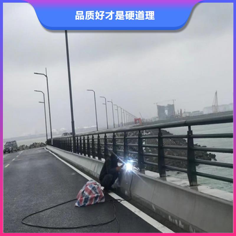 道路护栏河道防撞栏杆正品保障