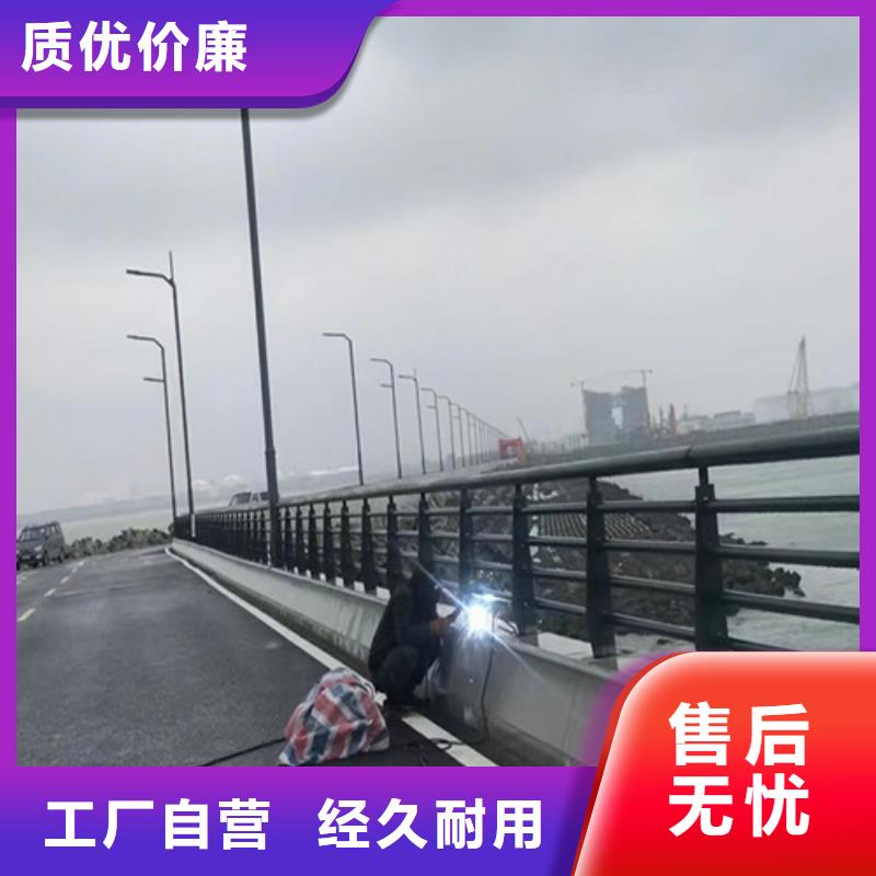 道路护栏-复合管护栏不只是质量好