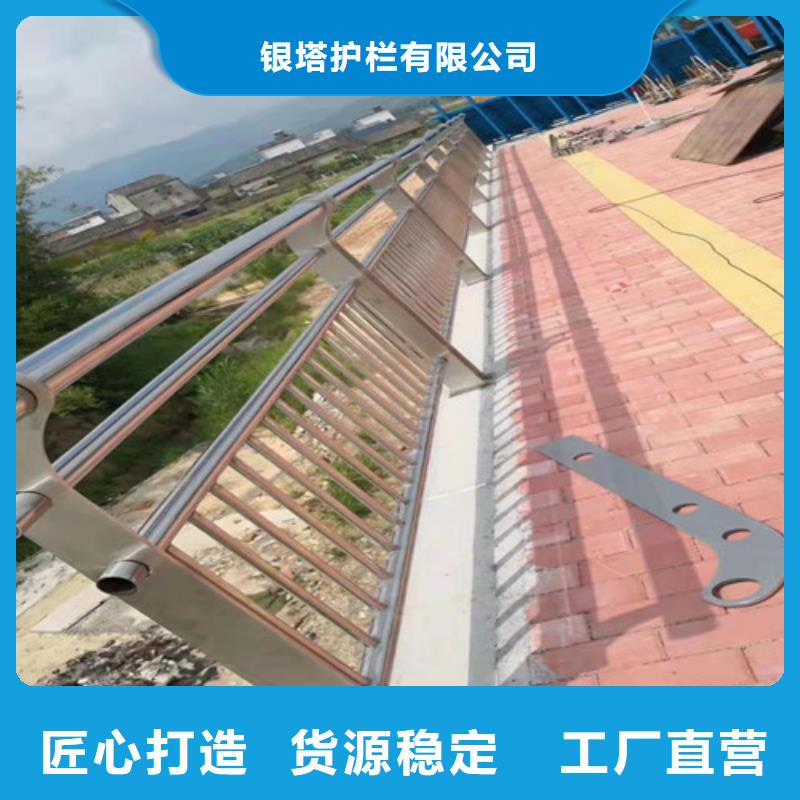 道路护栏,立柱桥梁防撞护栏现货直供