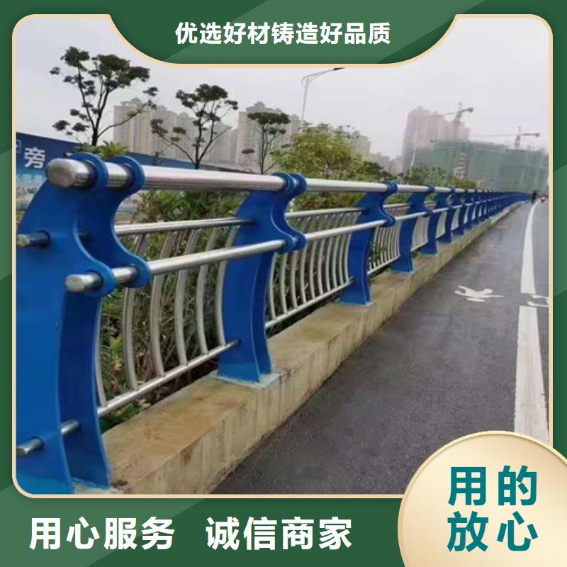 道路护栏铝合金护栏工厂直供