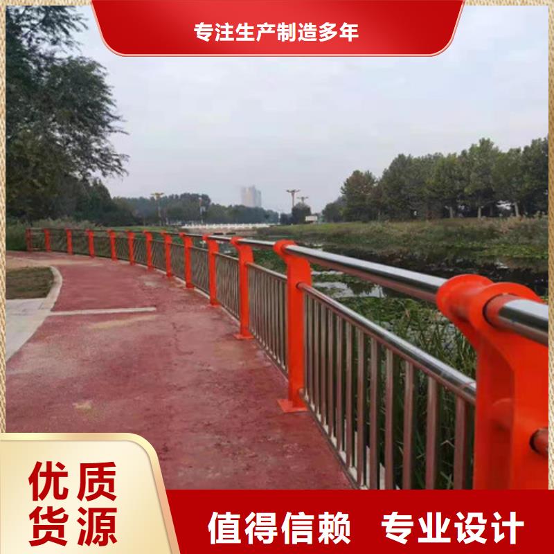 道路护栏道路隔离栏海量货源