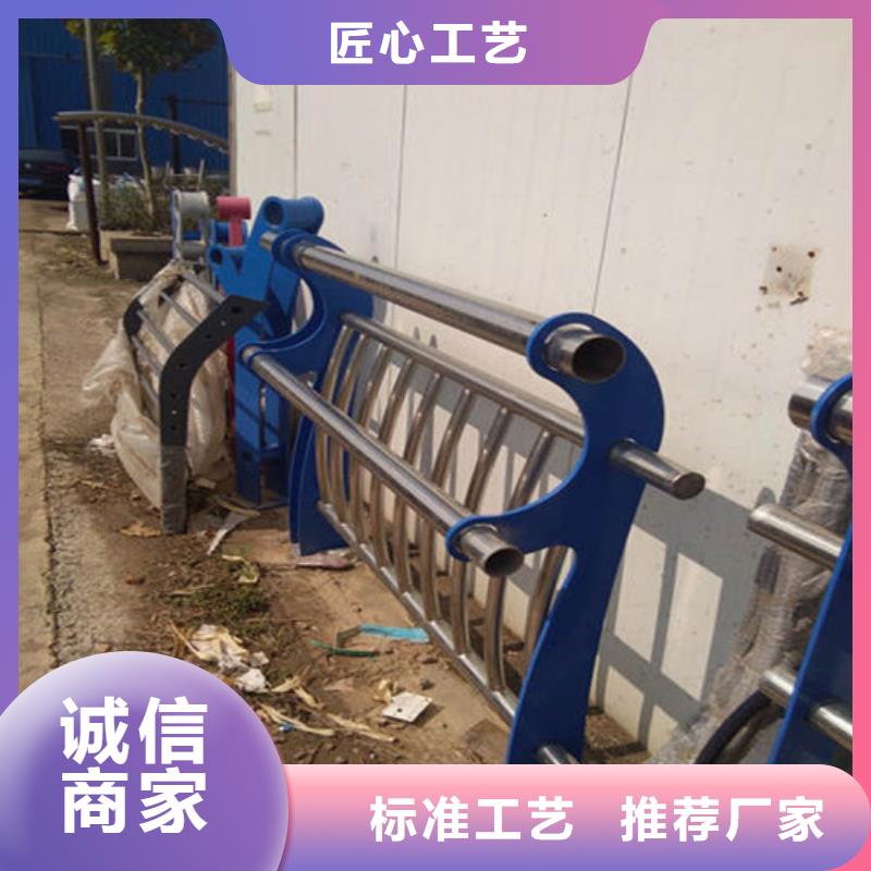 道路护栏不锈钢复合管栏杆优良材质