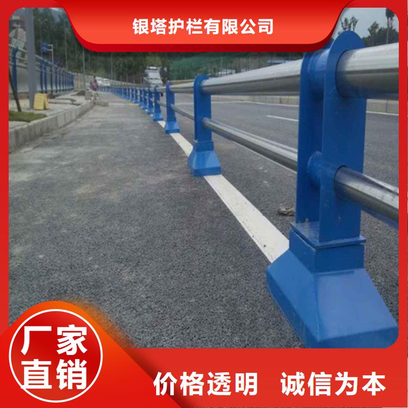 道路护栏【防撞桥梁护栏】源厂直销