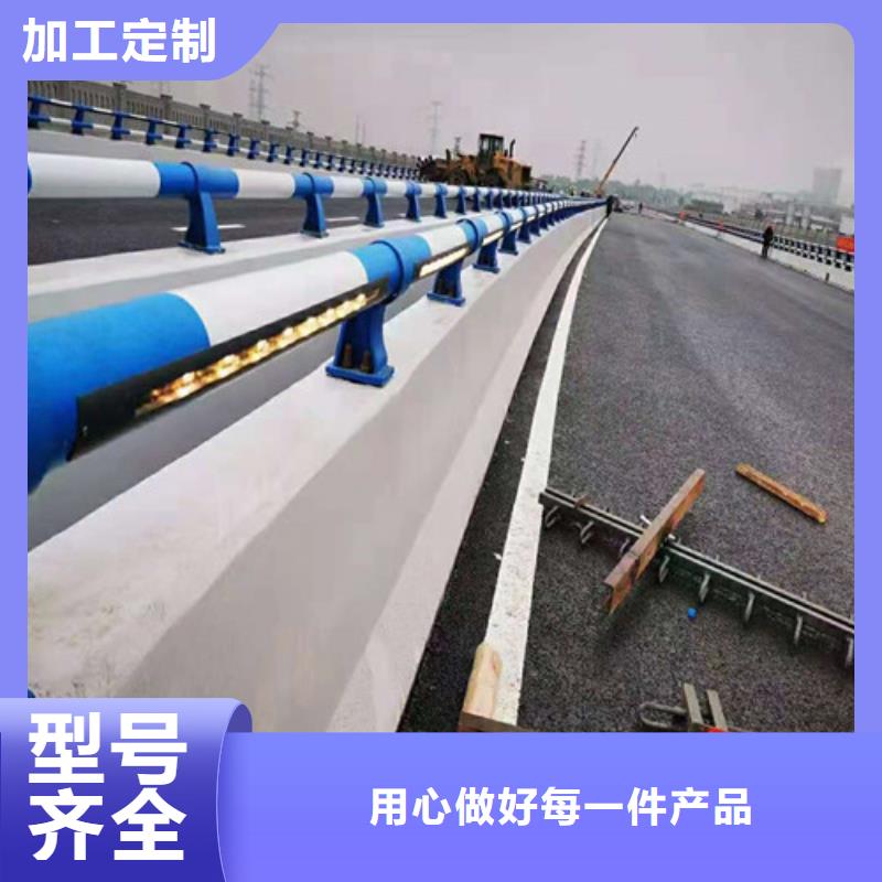 道路护栏【山东复合管护栏厂家】型号齐全