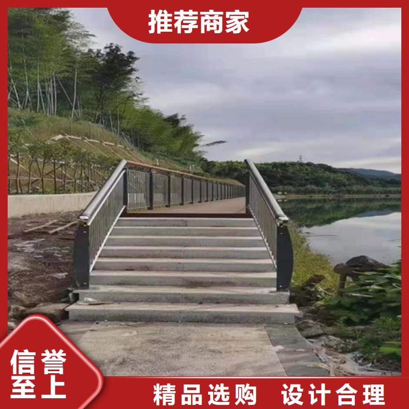 道路护栏【景观护栏】质优价保