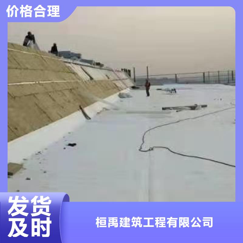 PVC,PVC防水卷材专业生产品质保证