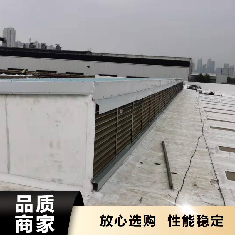 PVCTPO防水卷材施工好品质用的放心