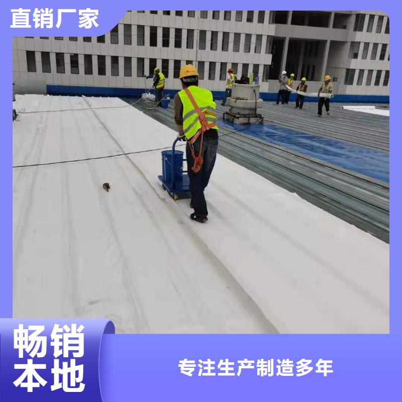 PVC_TPO防水卷材实力厂家直销