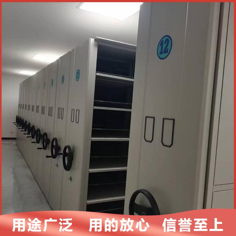 密集柜盒定位智能密集柜符合标准