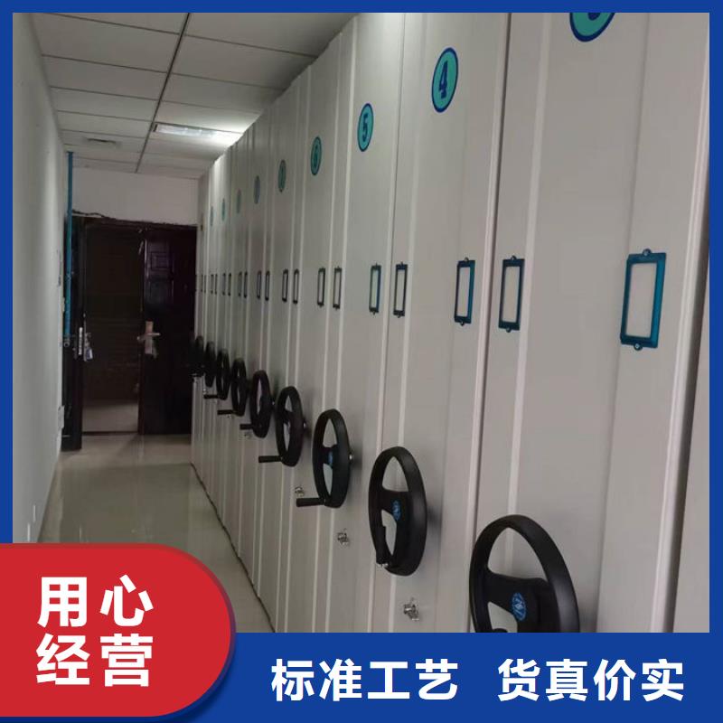 密集柜,密集架好货采购