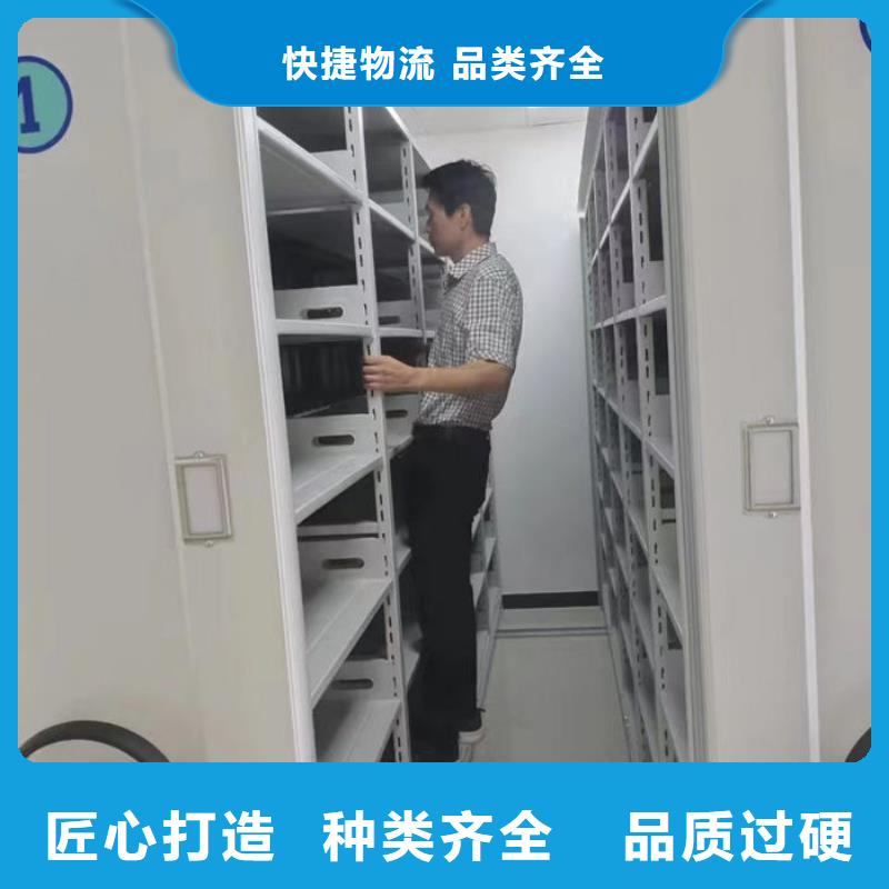 【密集柜移动密集柜实力优品】