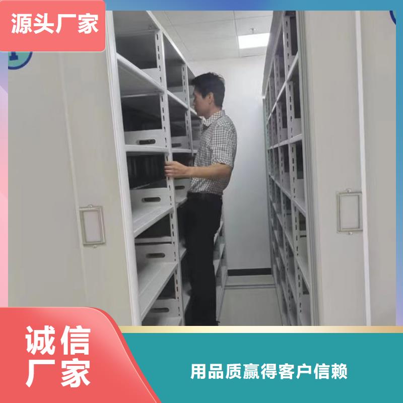 密集柜钢木书架型号全价格低