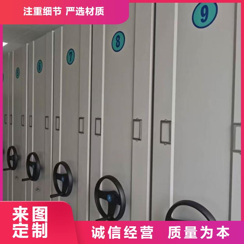 密集柜真正让利给买家