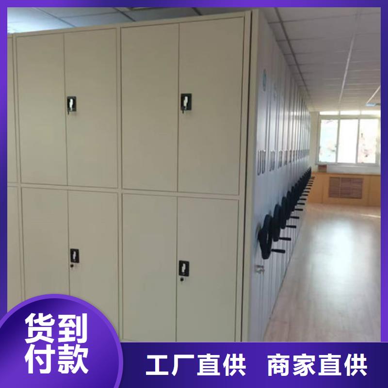 密集柜匠心品质