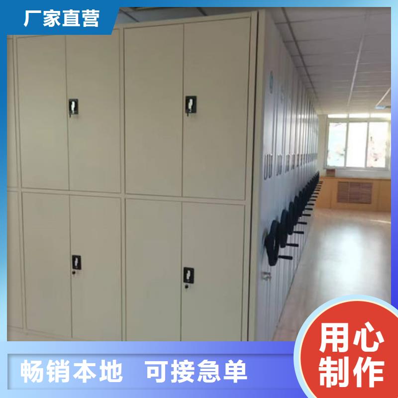 密集柜书架应用广泛