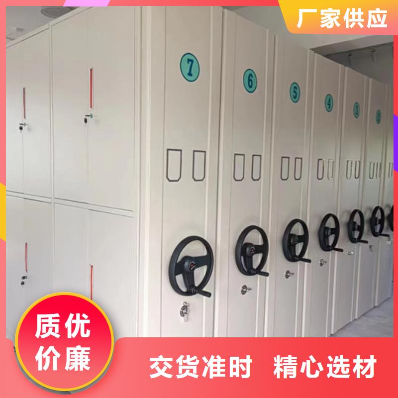 密集柜银行金库门诚信可靠