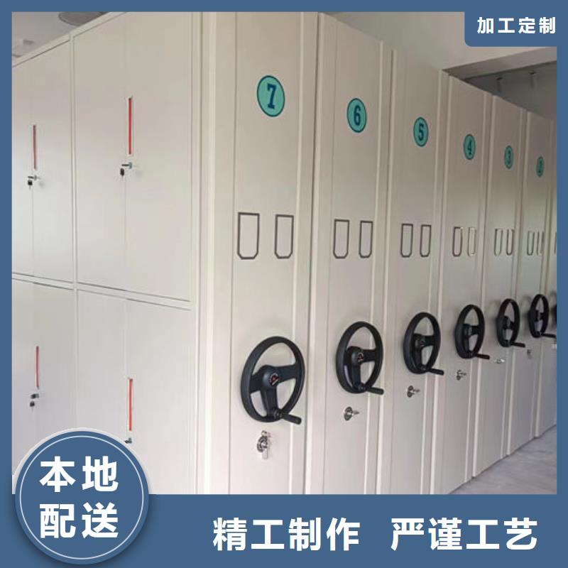 密集柜书架应用广泛