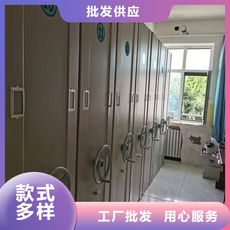 密集柜密集架专业生产制造厂