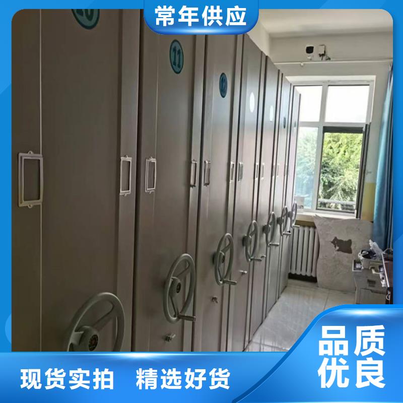 密集柜财务密集柜精选好货