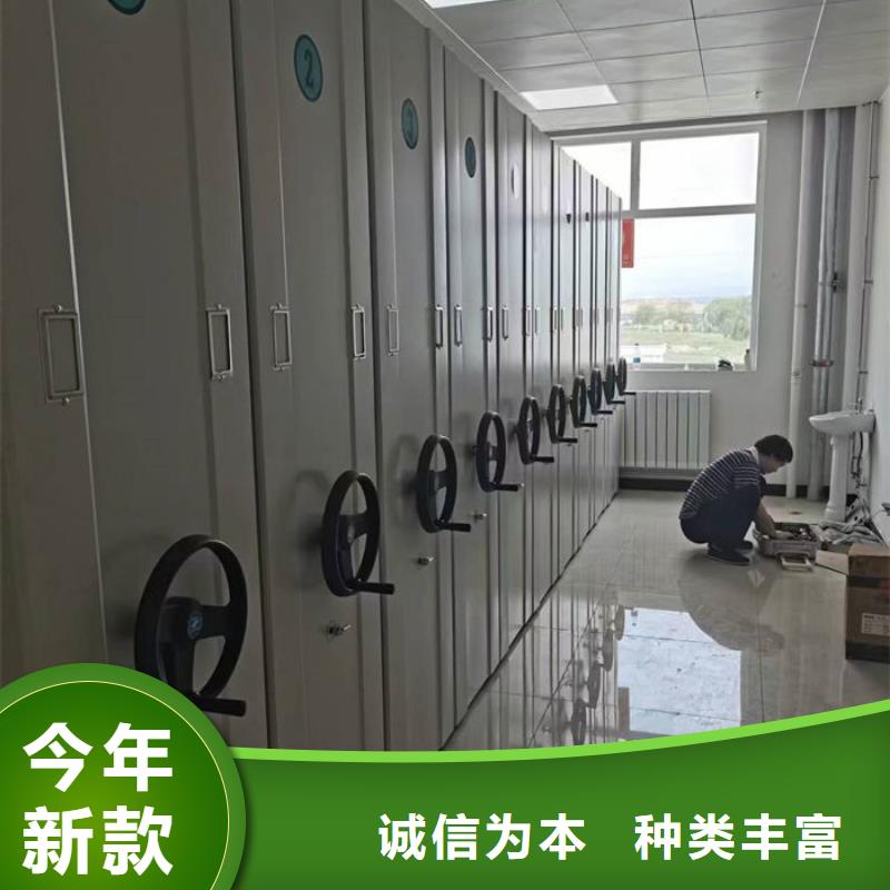 密集柜密集架厂家发货迅速
