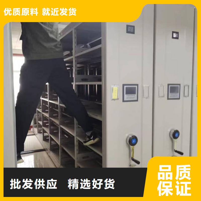 密集柜_密集架使用寿命长久