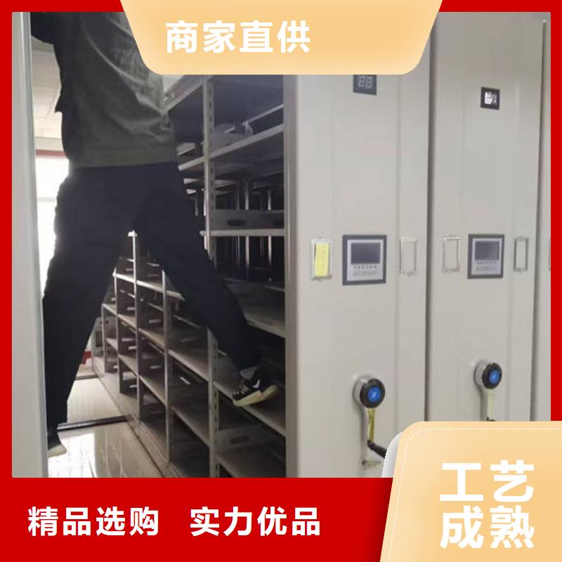 【密集柜】书籍存放架工厂价格