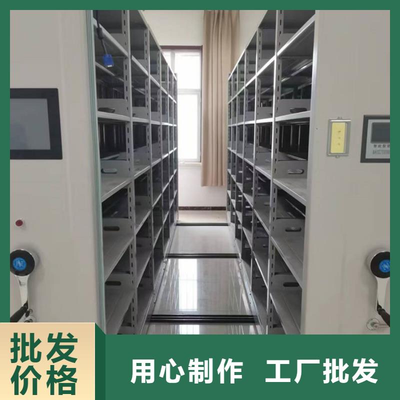【密集柜】,档案密集柜厂家厂家供应