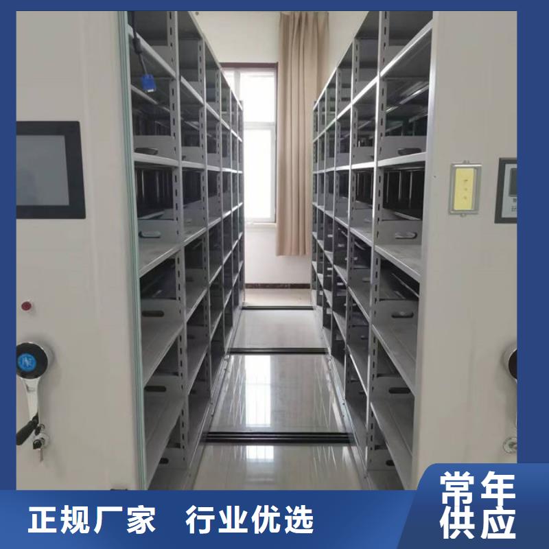 密集柜,密集架畅销本地