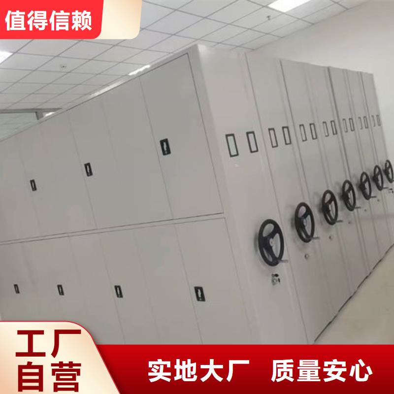  密集柜大厂生产品质