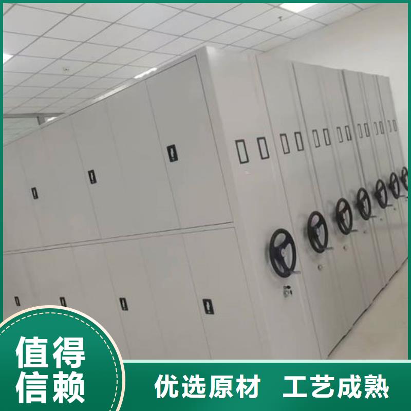 密集柜,密集架畅销本地
