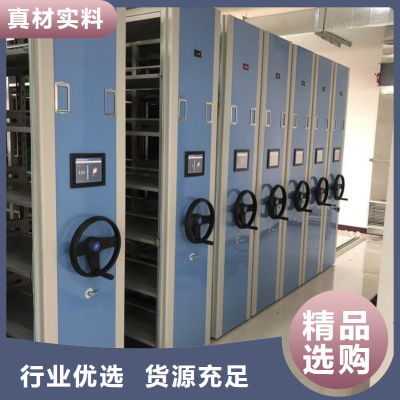 【密集柜货架一站式供应】