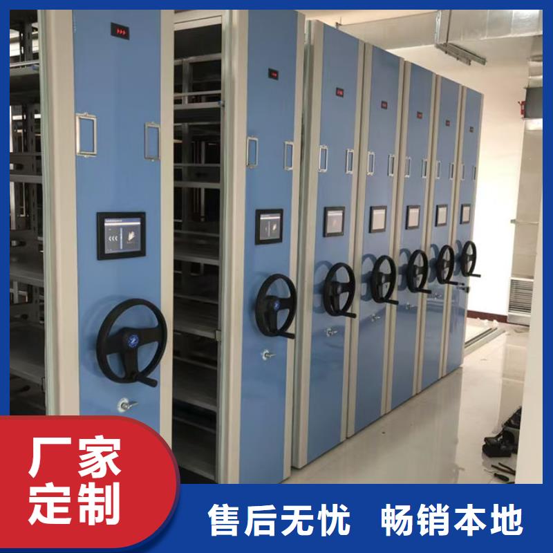 密集柜书籍存放架交货准时