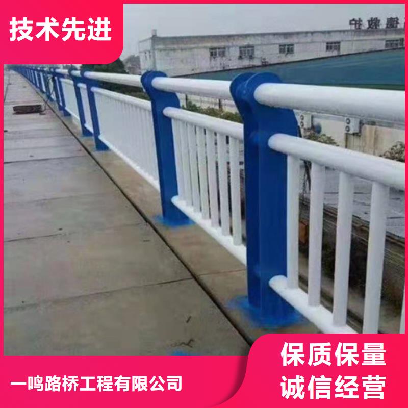 【防撞护栏市政道路防护栏制造厂家】