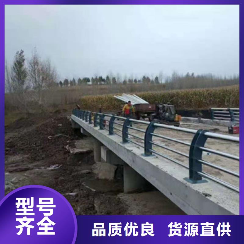 防撞护栏道路护栏专注细节使用放心