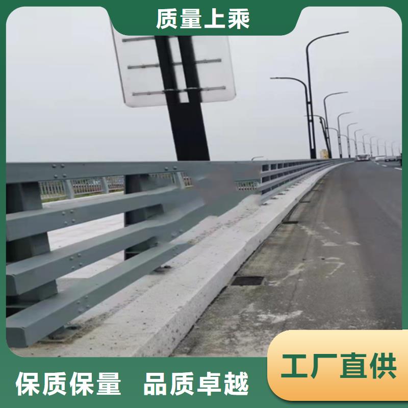 【防撞护栏】道路防撞护栏极速发货